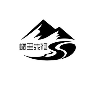 塔里木河