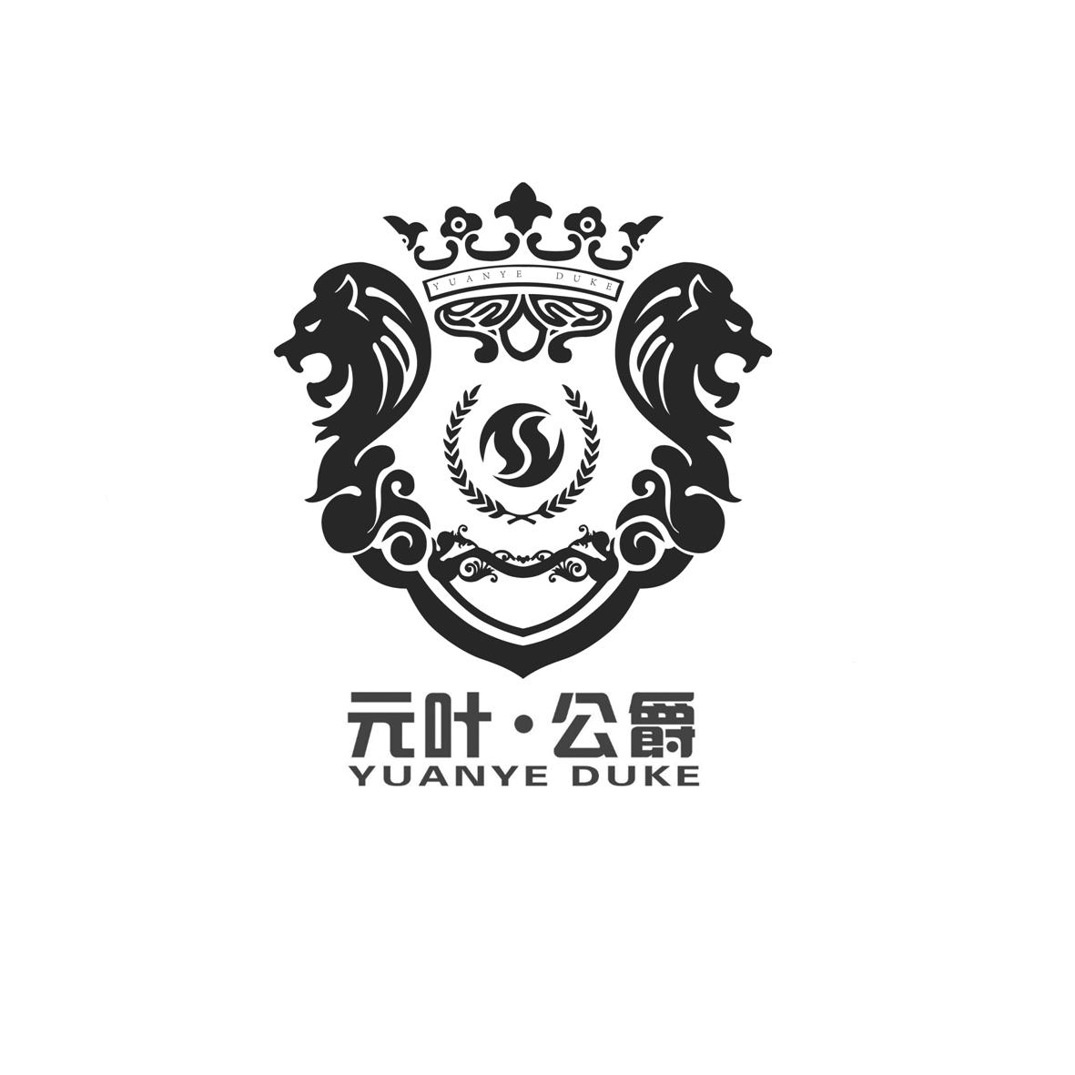 元叶·公爵 YUANYE DUKE;YUANYE DUKE