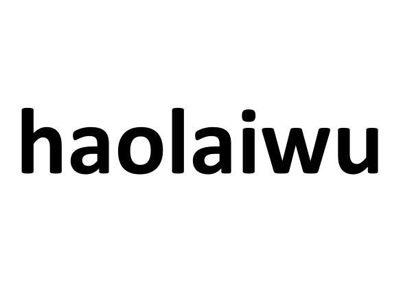 HAOLAIWU