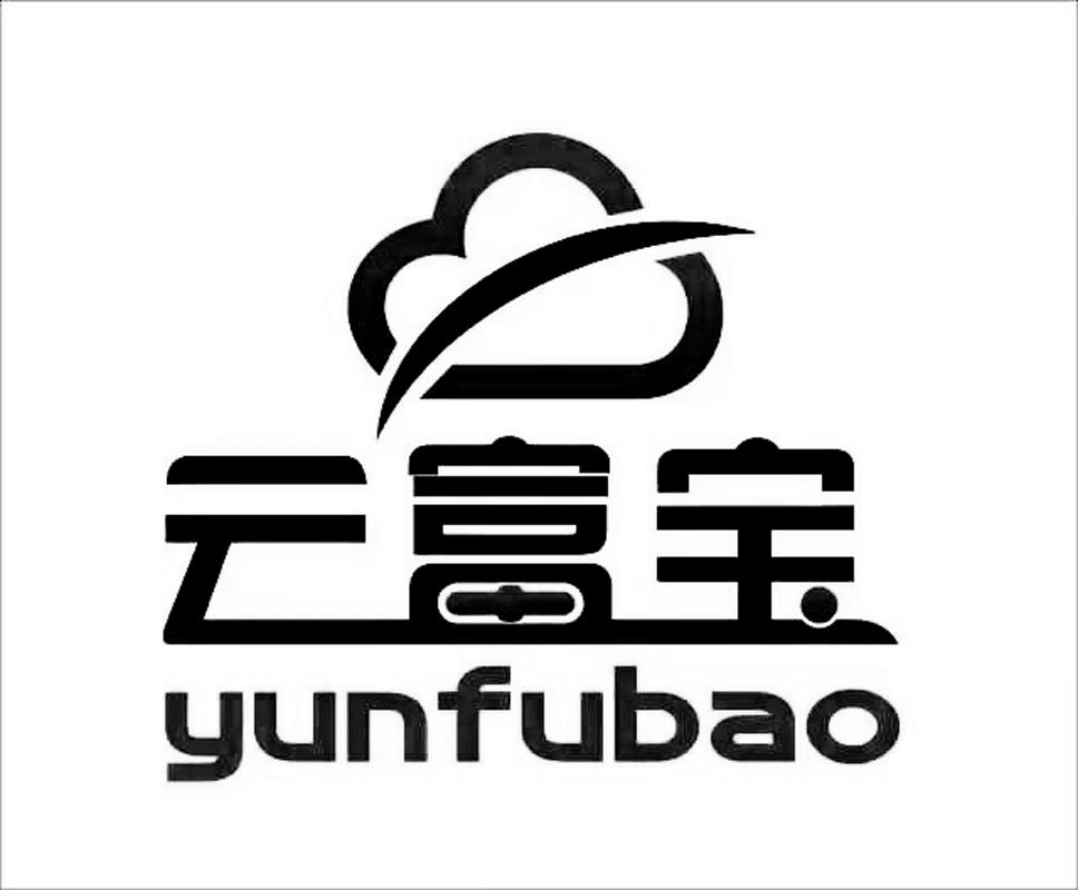 云富宝;YUNFUBAO