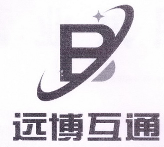 远博互通 B;B