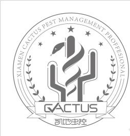 凯地虫控;XIAMEN CACTUS PEST MANAGEMENT PROFFESIONAL XIAMEN CACTUS PEST MANAGEMENT PROFFESIONAL CACTUS