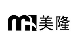 ML 美隆;ML