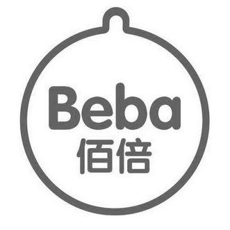 佰倍;BEBA