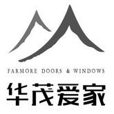 华茂爱家 FARMORE DOORS&WINDOWS;FARMORE DOORSWINDOWS