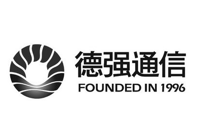 德强通信 FOUNDED IN 1996;FOUNDED IN 1996