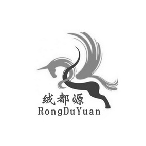 绒都源;RONGDUYUAN