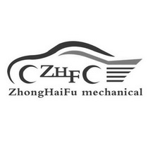 ZHONGHAIFU MECHANICAL ZHF;ZHONGHAIFU MECHANICAL ZHF