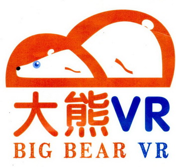 大熊;VR BIG BEAR VR