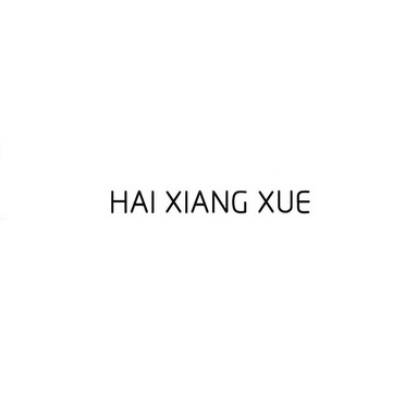 HAI XIANG XUE;HAI XIANG XUE