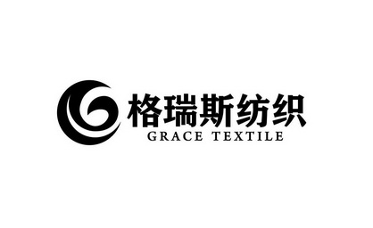 格瑞斯纺织;GRACE TEXTILE