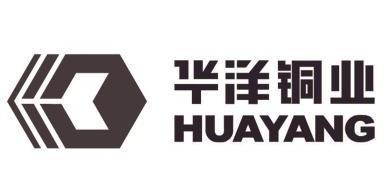 华洋铜业 HUAYANG;HUAYANG