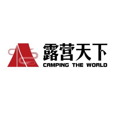 露营天下 CAMPING THE WORLD;CAMPINGTHEWORLD