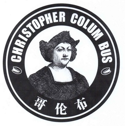 哥伦布 CHRISTOPHER COLUM BUS;CHRISTOPHER COLUM BUS