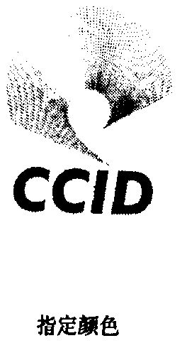 CCID;ccid