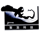 聚龙科技 JULONG;JULONG