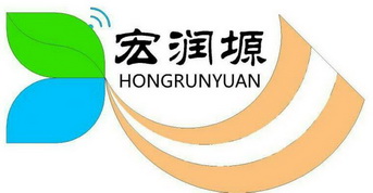 宏润塬;HONGRUNYUAN