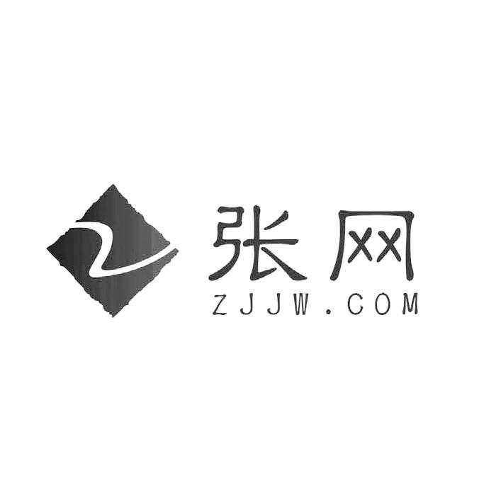 张网 ZJJW.COM;ZJJW.COM