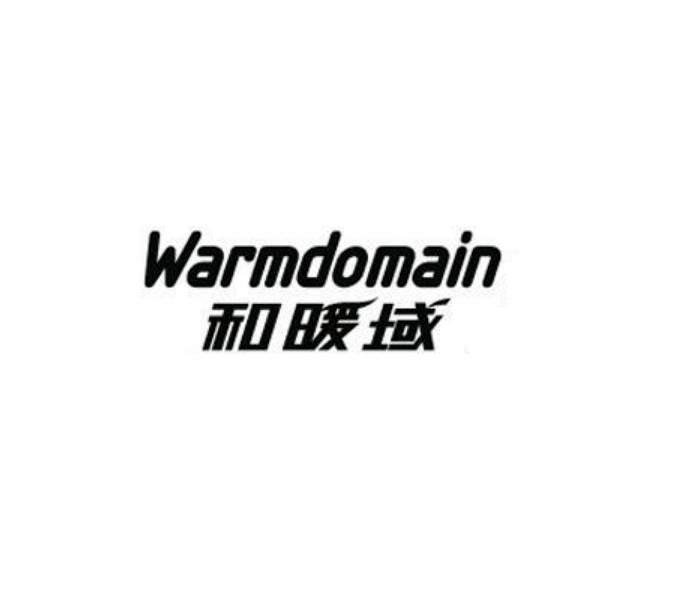 和暖域 WARMDOMAIN;WARMDOMAIN