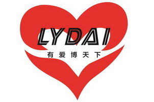 有爱博天下 LYDAI;LYDAI