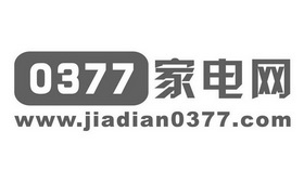 家电网 0377 WWW.JIADIAN0377.COM;0377WWWJIADIAN0377COM