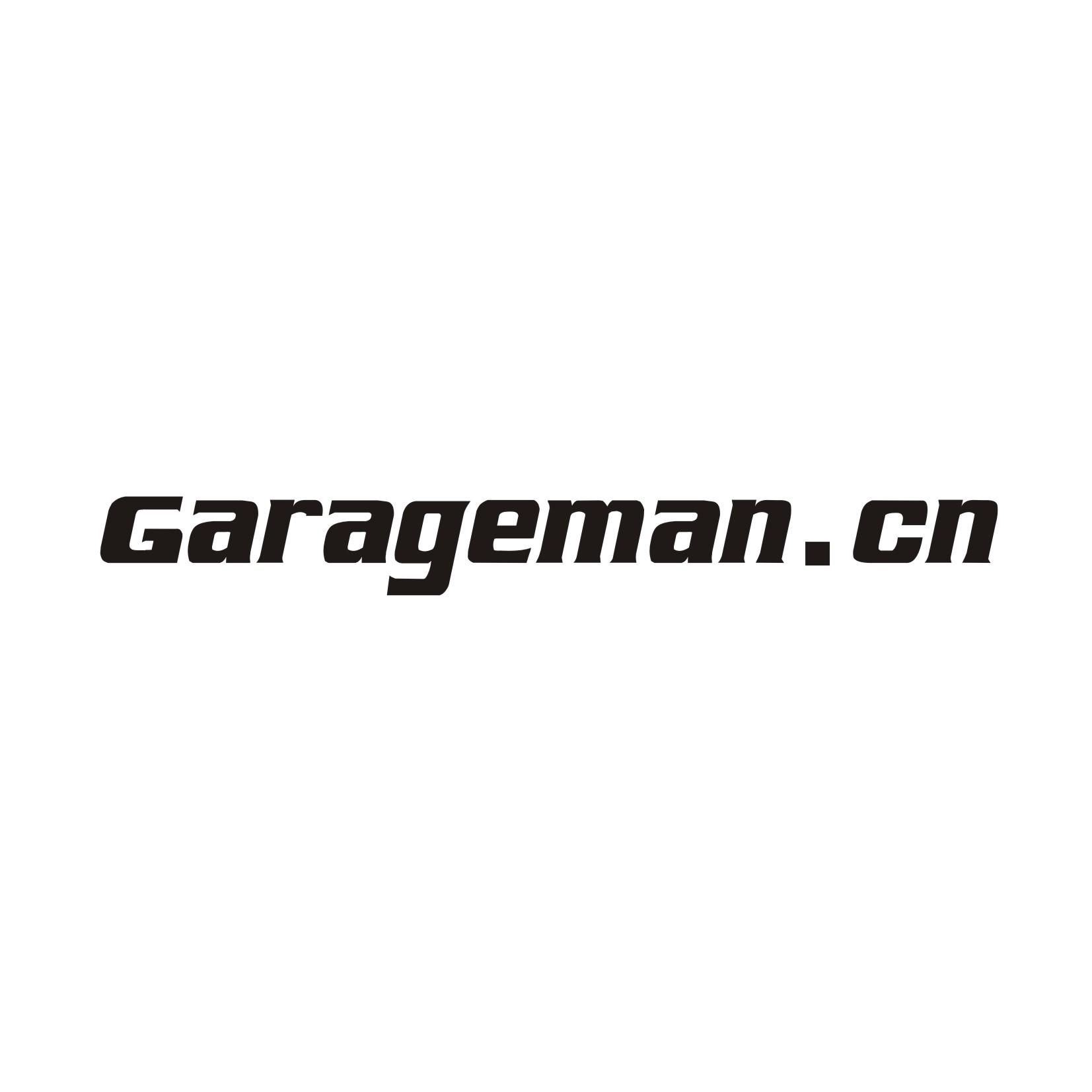 GARAGEMAN.CN;GARAGEMAN.CN