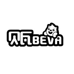 贝瓦 BEVA;BEVA