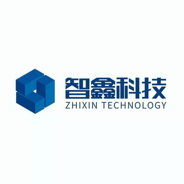 智鑫科技;ZHIXIN TECHNOLOGY