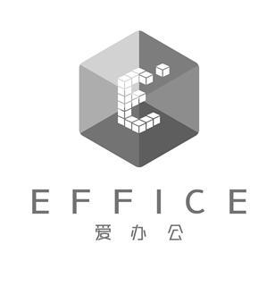 爱办公 EFFICE;EFFICE