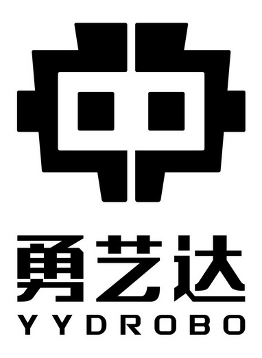 勇艺达 YYDROBO;YYDROBO