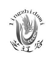 芝辽谷;LINGZHIDAMI