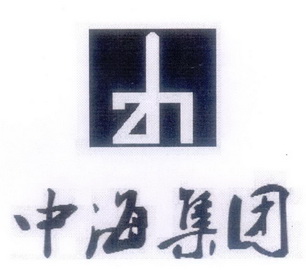 中海集团 ZH;ZH