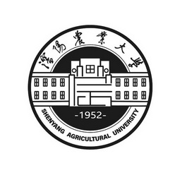 沈阳农业大学 1952 SHENYANG AGRICULTURAL UNIVERSITY;1952SHENYANGAGRICULTURALUNIVERSITY