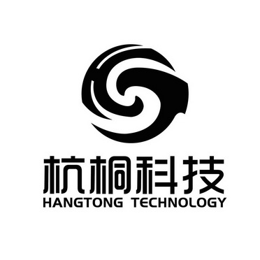 杭桐科技;HANGTONG TECHNOLOGY