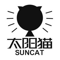 太阳猫 SUNCAT;SUNCAT