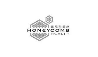 霍尼科医疗;HONEYCOMB HEALTH