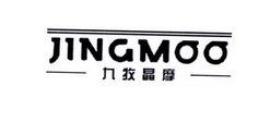 九牧晶摩  JINGMOO;JINGMOO