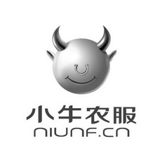 小牛农服 NIUNF.CN;NIUNFCN