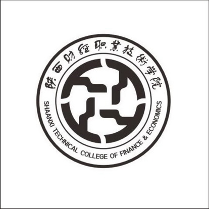 陕西财经职业技术学院;SHAANXI TECHNICAL COLLEGE OF FINANCE ECONOMICS