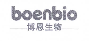 博恩生物 BOENBIO;BOENBIO