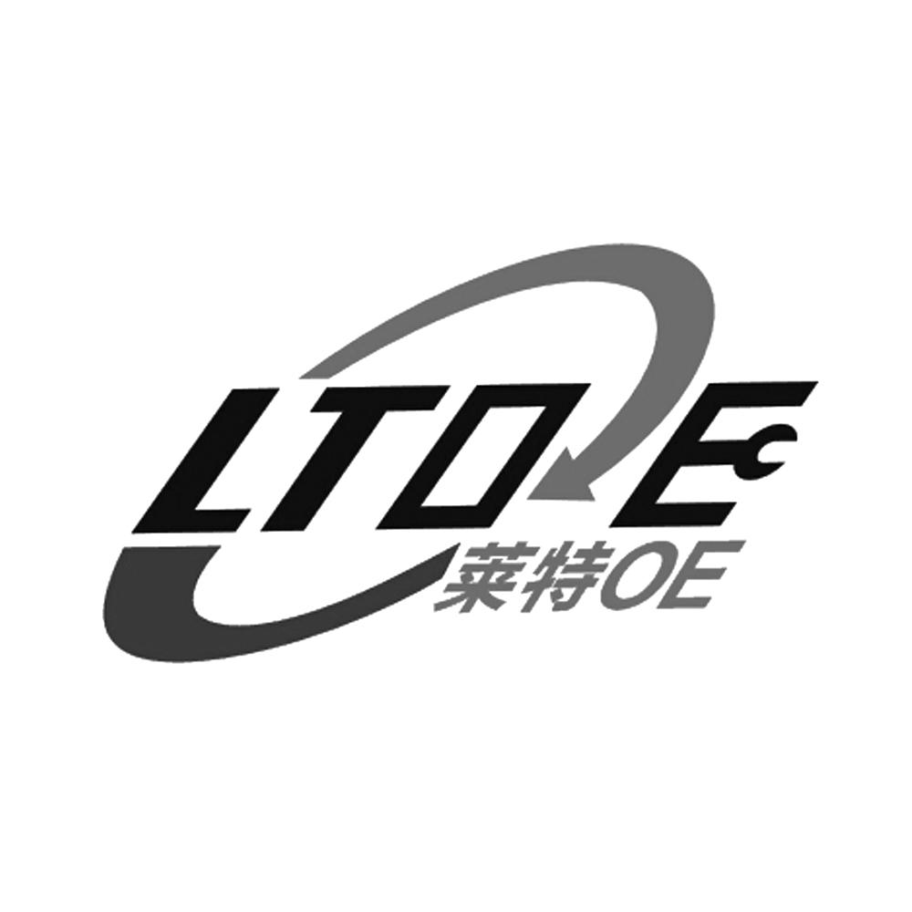 莱特OE  LTOE;LTOE