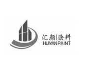 汇颜涂料 HUIYAN PAINT;HUIYAN PAINT