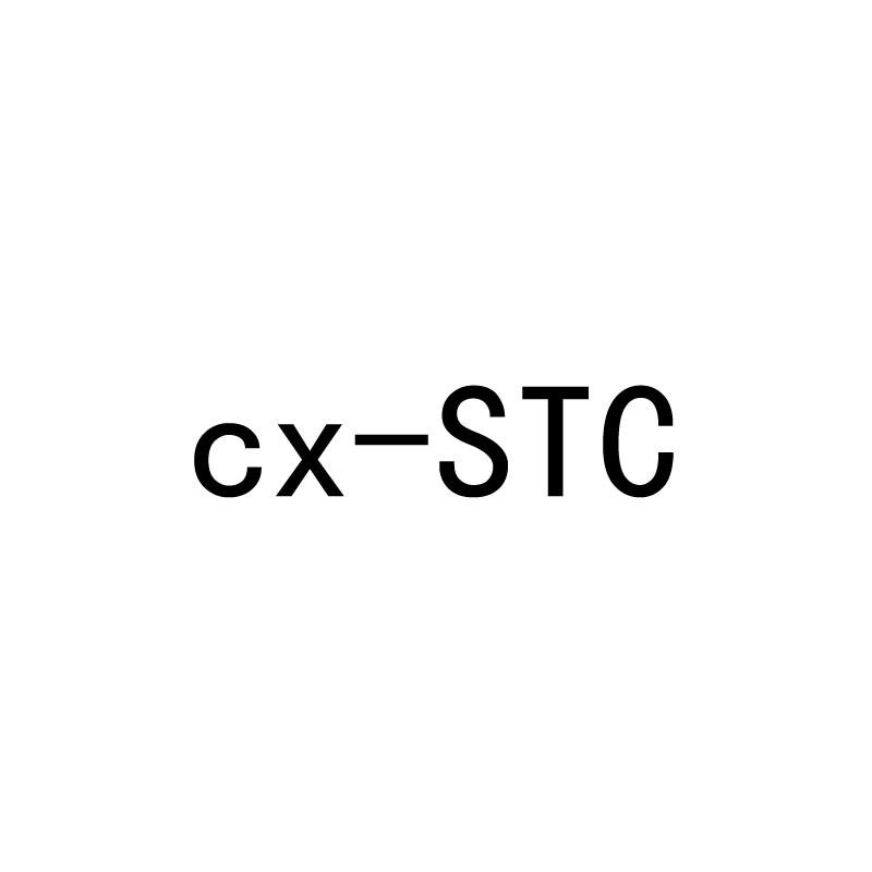 CX-STC;CX STC