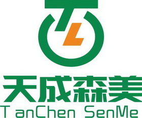 天成森美;T ANCHEN SENME