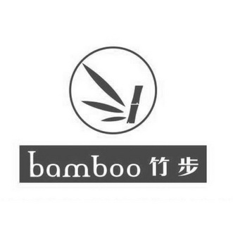 竹步;BAMBOO