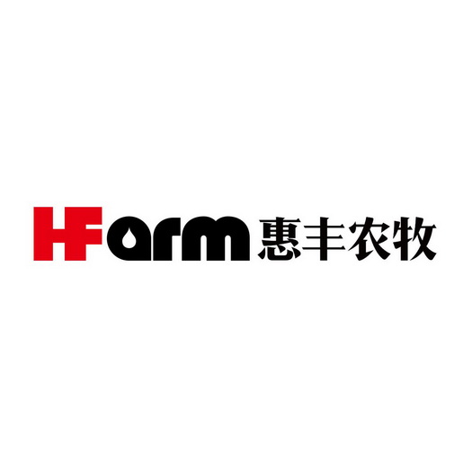 惠丰农牧 HFARM;HFARM