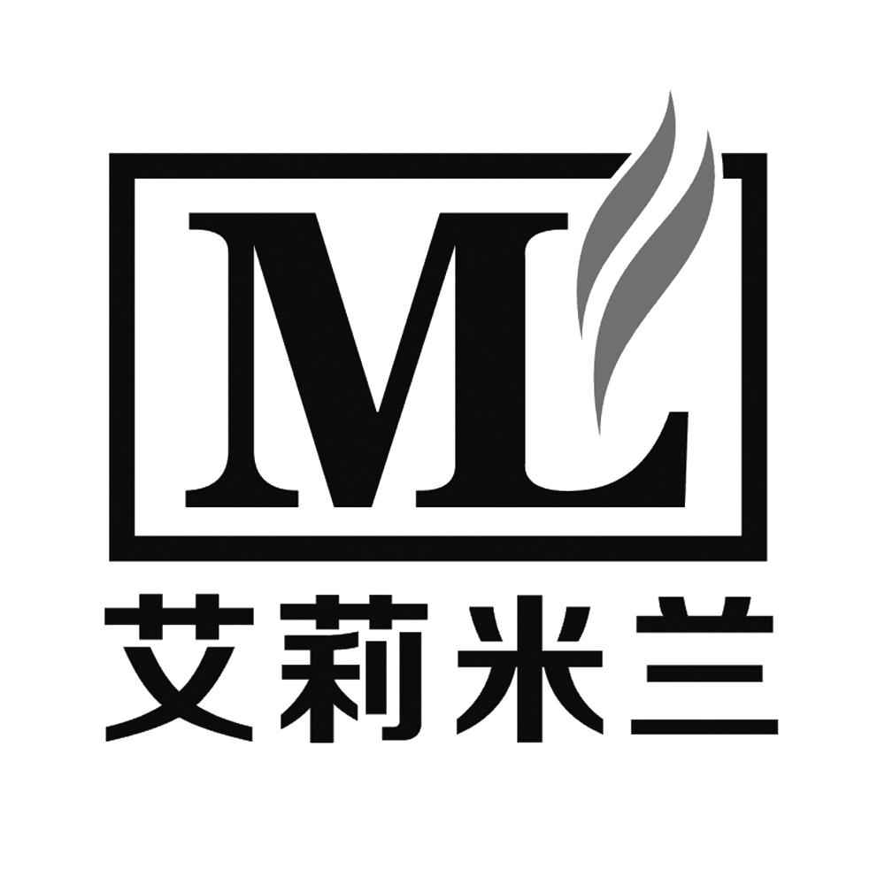 艾莉米兰 ML;ML