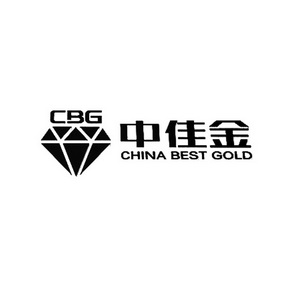 中佳金 CHINA BEST GOLD CBG;CHINA BEST GOLD CBG