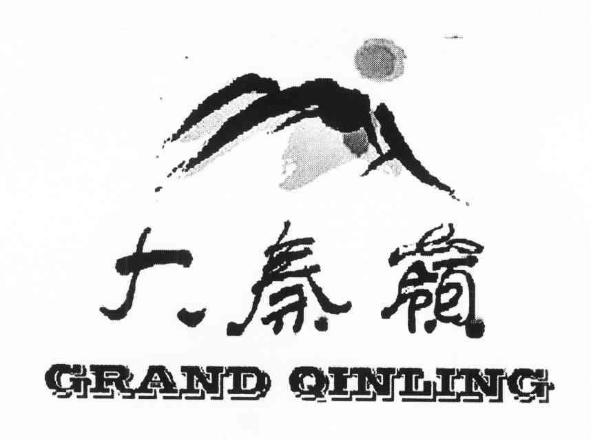 大秦岭 GRAND QINLING;GRANDQINLING