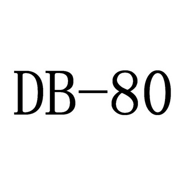 DB-80;DB80